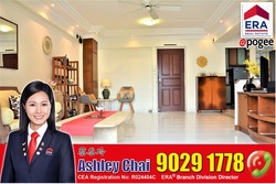 Blk 464 Pasir Ris Street 41 (Pasir Ris), HDB Executive #203414561